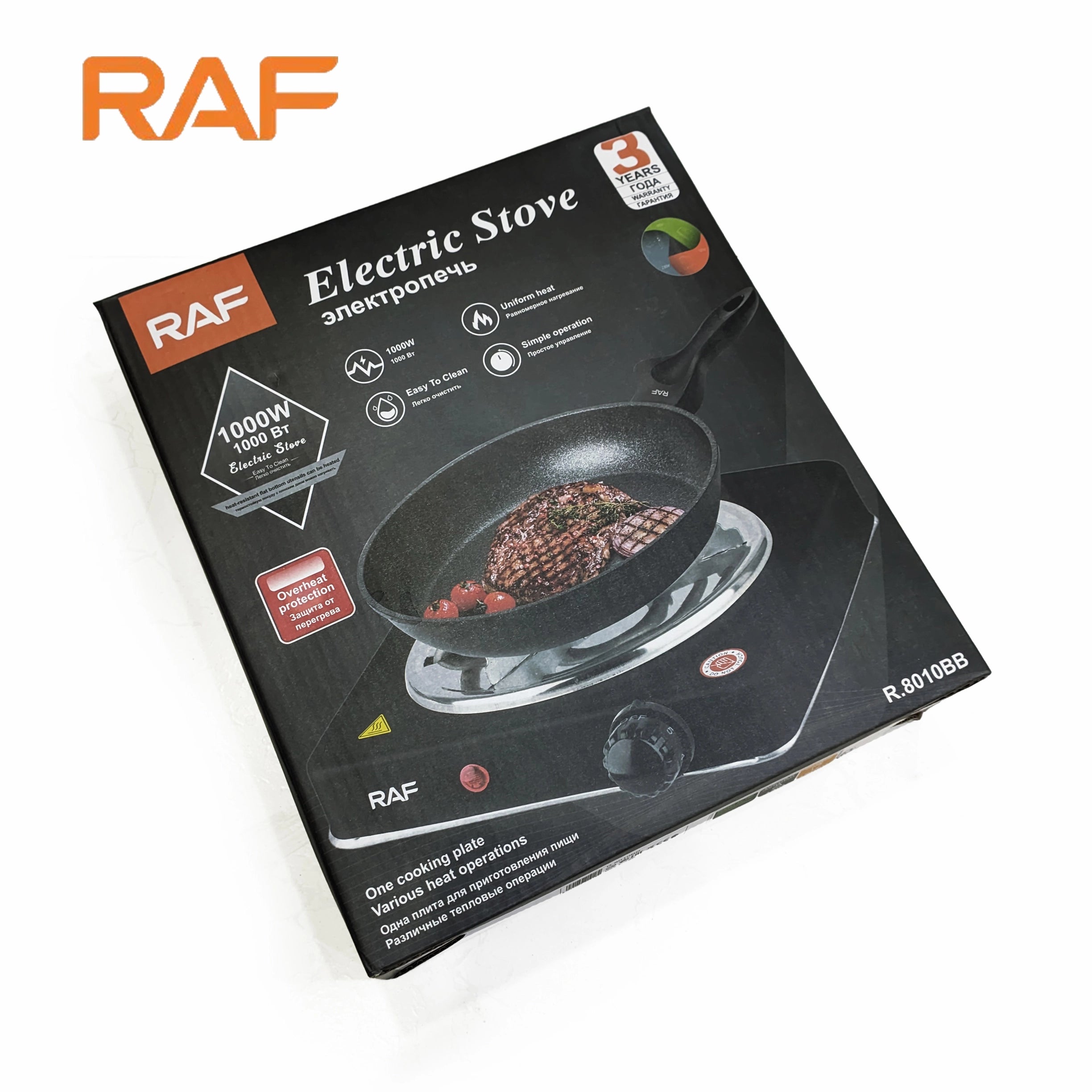 ELECTRIC STOVE